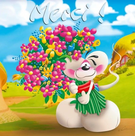 CARTE 3D DIDDL MERCI