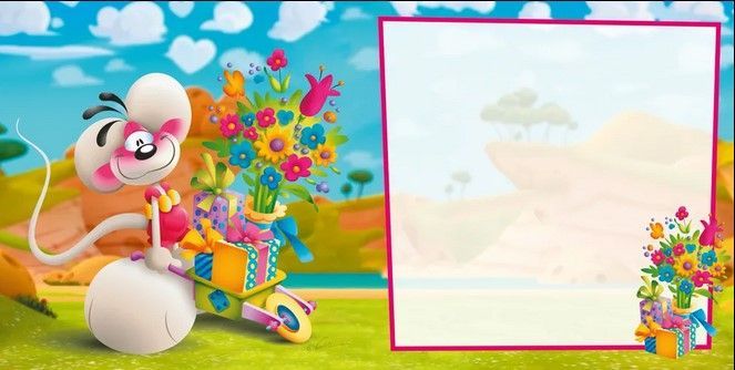 CARTE 3D DIDDL BON ANNIVERSAIRE