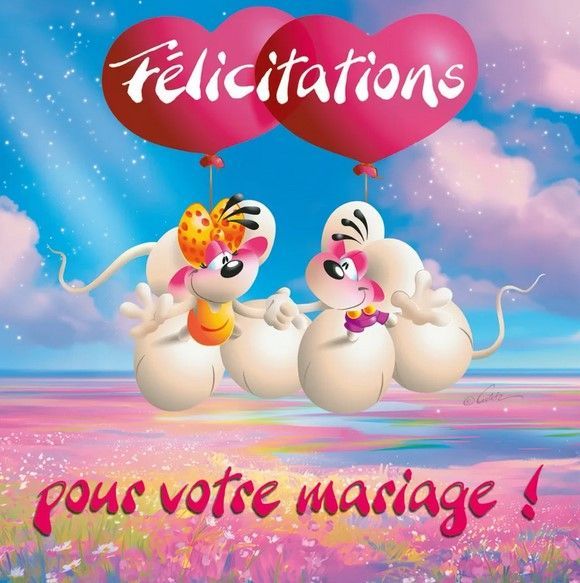 CARTE 3D DIDDL FELICITATIONS POUR VOTRE MARIAGE